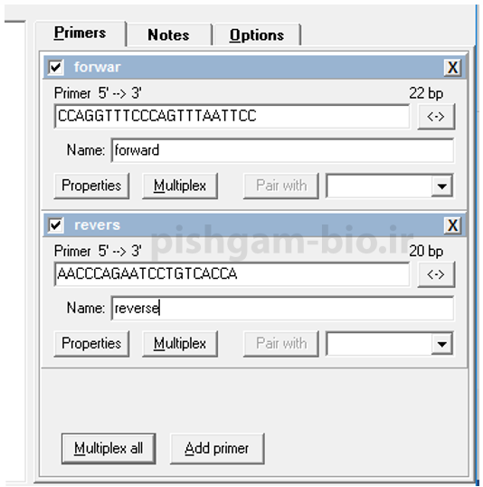 نرم افزار Oligo analyzer (IDT)
