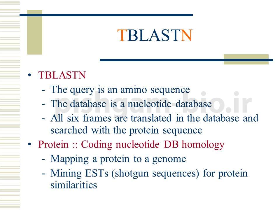 کاربردها روش tBLASTN در سایت NCBI