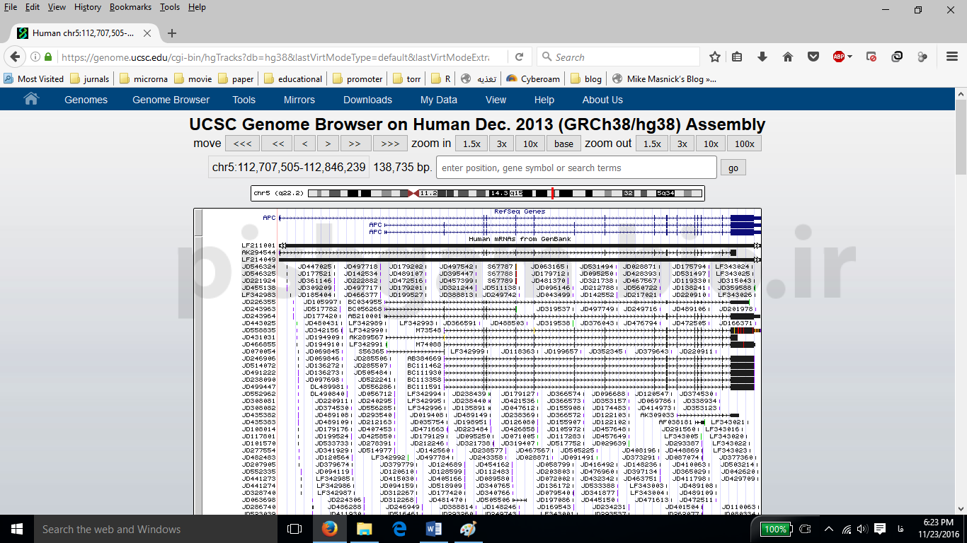 آموزش یافتن ژن ها در سایت UCSC Genome Browser