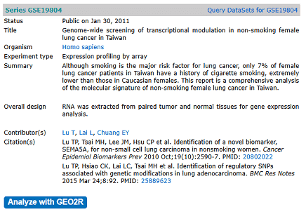معرفی آموزش آشنایی با پایگاه داده GEO و آموزش نرم افزار GEO2R